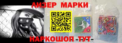 метамфетамин Малгобек