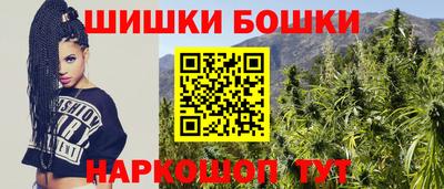 MESCALINE Мариинск