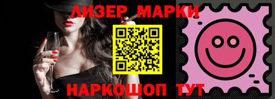 метамфетамин Малгобек
