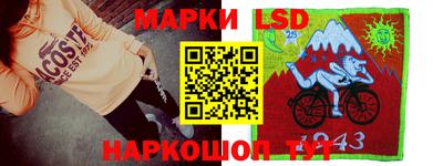 метамфетамин Малгобек