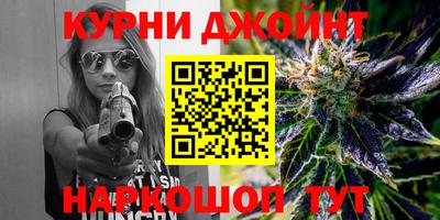 метамфетамин Малгобек