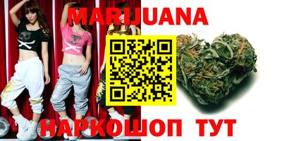 метамфетамин Малгобек