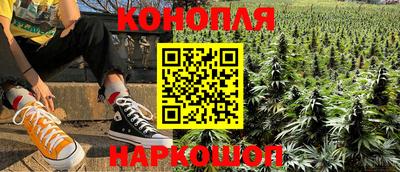 MESCALINE Мариинск