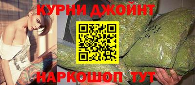 MESCALINE Мариинск