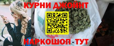 метамфетамин Малгобек
