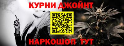 MESCALINE Мариинск