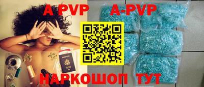 метамфетамин Малгобек